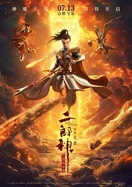 黄色短视频网站